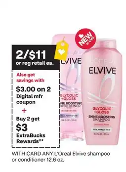 CVS ANY L'oreal Elvive shampoo or conditioner offer