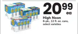 ACME High Noon offer