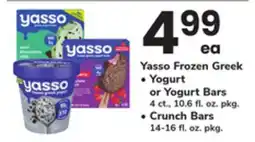 ACME Yasso Frozen Greek Yogurt or Yogurt Bars, Crunch Bars offer