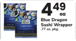 ACME Blue Dragon Sushi Wrapper offer
