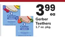 ACME Gerber Teethers offer