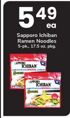 ACME Sapporo Ichiban Ramen Noodles offer