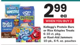 ACME Kellogg's Protein Bars or Rice Krispies Treats or Kool-Aid Jammers offer