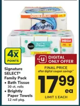 ACME Signature SELECT Family Pack offer