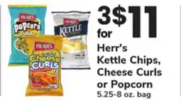 ACME Herr's Kettle Chips, Cheese Curls or Popcorn offer