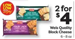Weis Markets Weis Quality Block Cheese offer