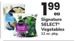 ACME Signature SELECT Vegetables offer