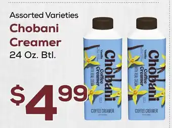DeCicco & Sons Chobani Creamer offer