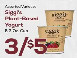 DeCicco & Sons Siggi's Plant-Based Yogurt offer