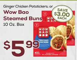 DeCicco & Sons Wow Bao Steamed Buns offer