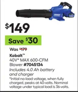 Lowe's 40VV MAX 600-CFM Blower offer