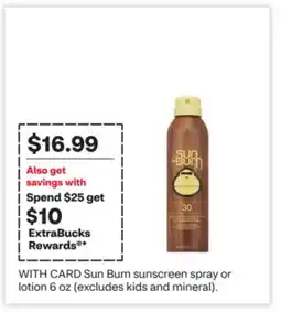 CVS Sun Bum sunscreen spray or lotion offer
