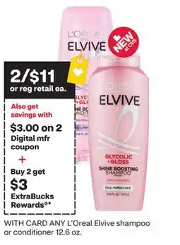 CVS ANY L'Oreal Elvive shampoo or conditioner offer