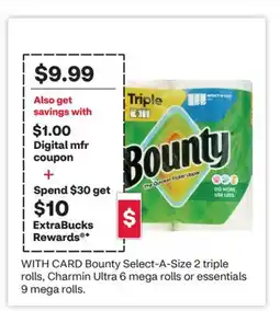 CVS Bounty Select-A-Size 2 triple rolls, Charmin Ultra 6 mega rolls or essentials 9 mega rolls offer