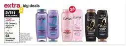 CVS ANY L'oreal elvive shampoo or conditioner offer