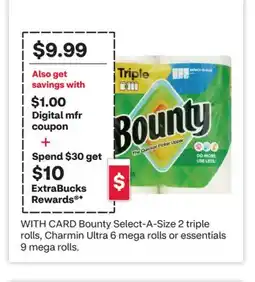 CVS Bounty Select-A-Size 2 triple rolls, Charmin Ultra 6 mega rolls or essentials 9 mega rolls offer