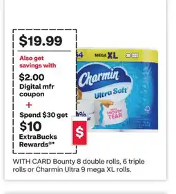 CVS Bounty 8 double rolls, 6 triple rolls or Charmin Ultra 9 mega XL rolls offer