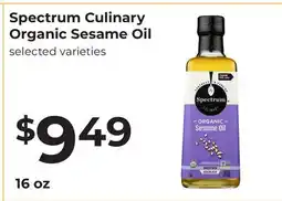 Lifethyme Spectrum Culinary Organic Sesame Oil offer