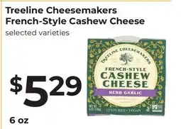Lifethyme Treeline Cheesemakers French-Style Cashew Cheese offer