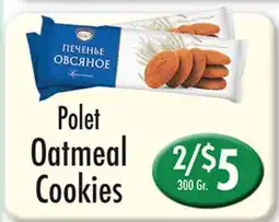 Garden Fresh Market Polet Oatmeal Cookies offer