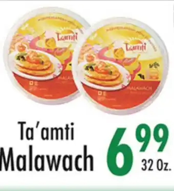 Garden Fresh Market Ta'amti Malawach offer