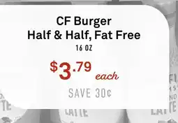 Standard Market CF Burger Half & Half, Fat Free offer