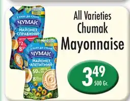 Garden Fresh Market All Varieties Chumak Mayonnaise offer