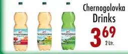 Garden Fresh Market Chernogolovka Drinks offer