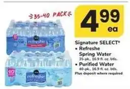 Safeway Signature Select Water offer