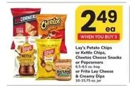 Safeway Lay's Potato Chips or Kettle Chips, Cheetos Cheese Snacks or Popcorners offer