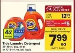 Safeway Tide Laundry Detergent offer
