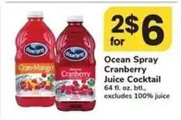 Safeway Ocean Spray Cranberry Juice Cocktail offer