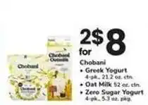 Safeway Chobani offer