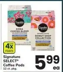 Safeway Signature Select Coffee Pods offer