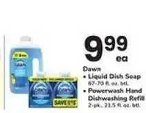 Safeway Dawn offer