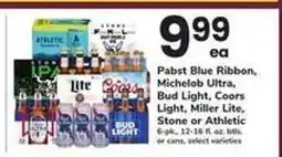 Safeway Pabst Blue Ribbon, Michelob Ultra, Bud Light, Coors Light, Miller Lite, Stone or Athletic offer