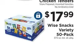 ShopRite Wise Snacks Variety 50-Pack offer