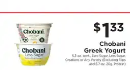 ShopRite Chobani Greek Yogurt offer