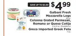 ShopRite Galbani Fresh Mozzarella Logs offer