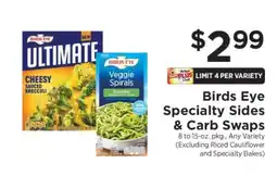 ShopRite Birds Eye Specialty Sides & Carb Swaps offer