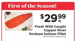 ShopRite Copper River Sockeye Salmon Fillet offer