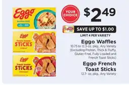 ShopRite Eggo Waffles and French Toast Sticks offer