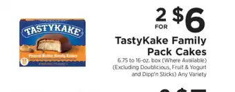 ShopRite TastyKake Family Pack Cakes offer