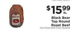 ShopRite Black Bear Top Round Roast Beef offer