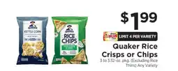 ShopRite Quaker Rice Crisps or Chips offer