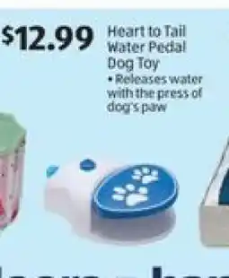 Aldi Heart to Tail Water Pedal Dog Toy offer
