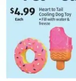 Aldi Heart to Tail Cooling Dog Toy offer