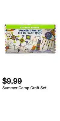 TJ Maxx Summer Camp Craft Set offer