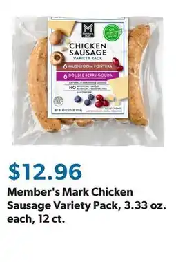 Sam's Club Member's Mark Chicken Sausage Variety Pack, 3.33 oz. each, 12 ct offer