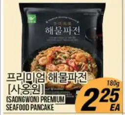 Joong Boo Market (SAONGWON) PREMIUM SEAFOOD PANCAKE offer